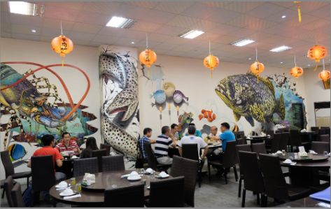 当阳海鲜餐厅墙体彩绘