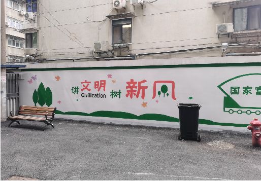 当阳社区墙绘